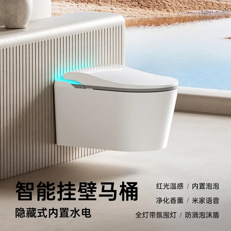 for Siphon Wall Mounted Smart Toilet Integrated Built in Bubble Deodorant Automatic Bathroom Toilet for Small Apartment