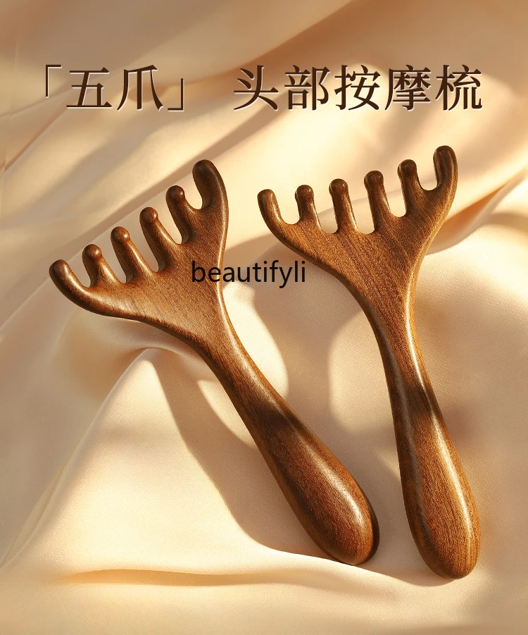 Five-Claw Head Massage Meridian Comb Health Care Head Therapy Tool Natural Ebony Scalp Lymph Scraping Dredging Gadget