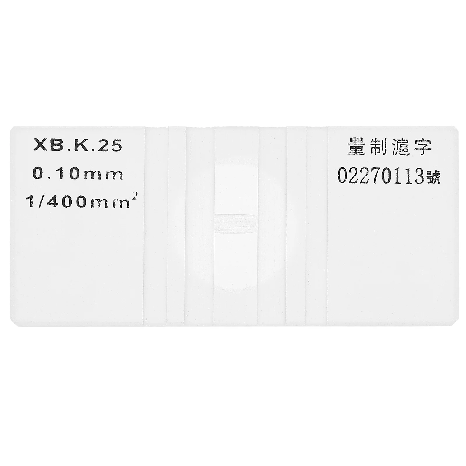 

1 pc Cell Board Improved Blood Counting Chamber Plastic Hemocytometer Labs Cell Counting Chamber Lab Equipment Teaching