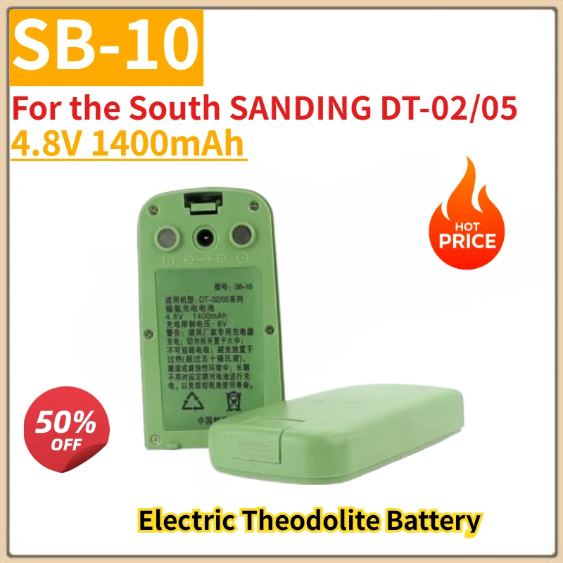 High Quality SB-10 Electric Theodolite Battery 4.8V 1400mAh for the South SANDING DT-02/05 series theodolites