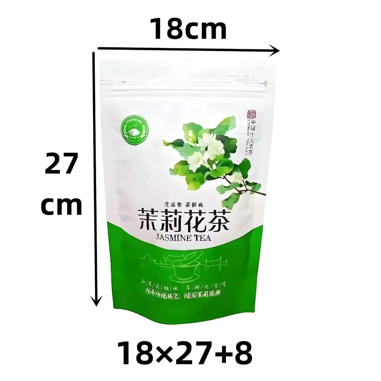 Delicious Origin Jasmine Flower Green Oolong Tea Set Bag Classic China Style Aluminum Foil Bag 250g/500g Self Sealing Zipper Bag