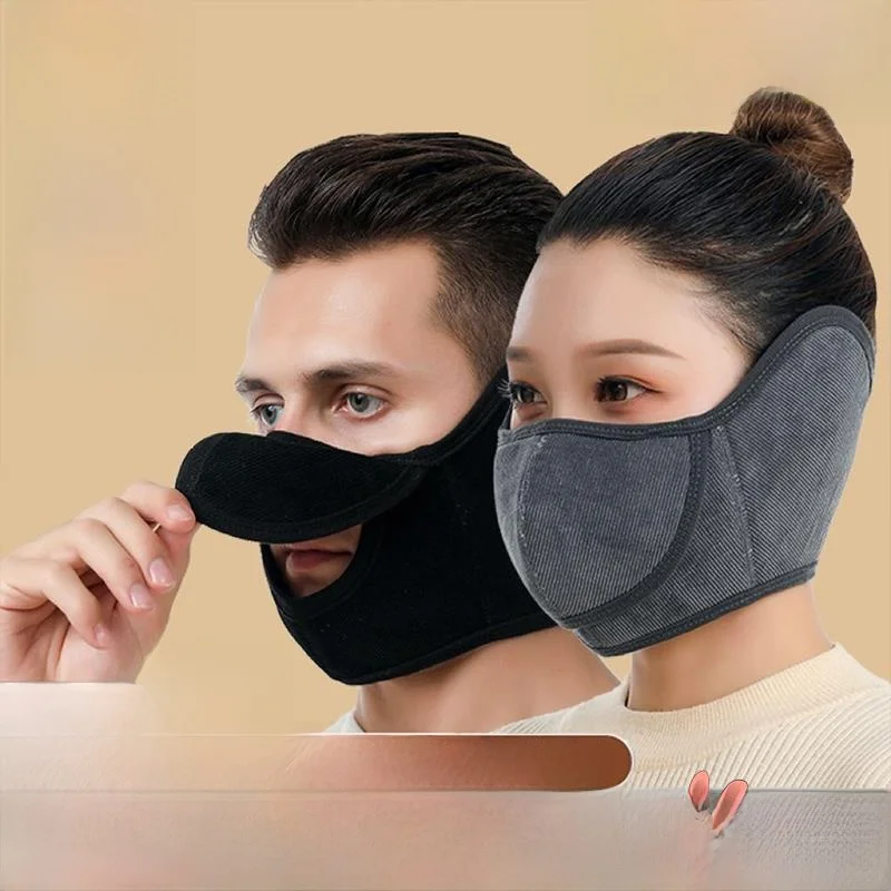 

Утепленная зимняя маска для велоспорта с защитой ушей, мужская и женская, от ветра и холода, теплая, дышащая, медицинского класса