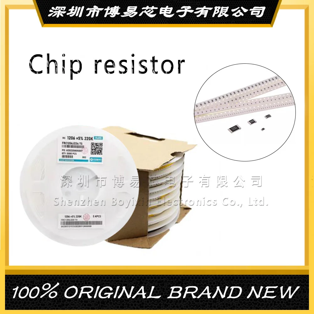 

0805 SMD Resistor 1% 10K 11K 12K 13K 15K 16K 18K 20K 22K 24K 27K 30K 33K 36K 39K 43K 47K 51K 56K 62K 68K 75K 82K 91K