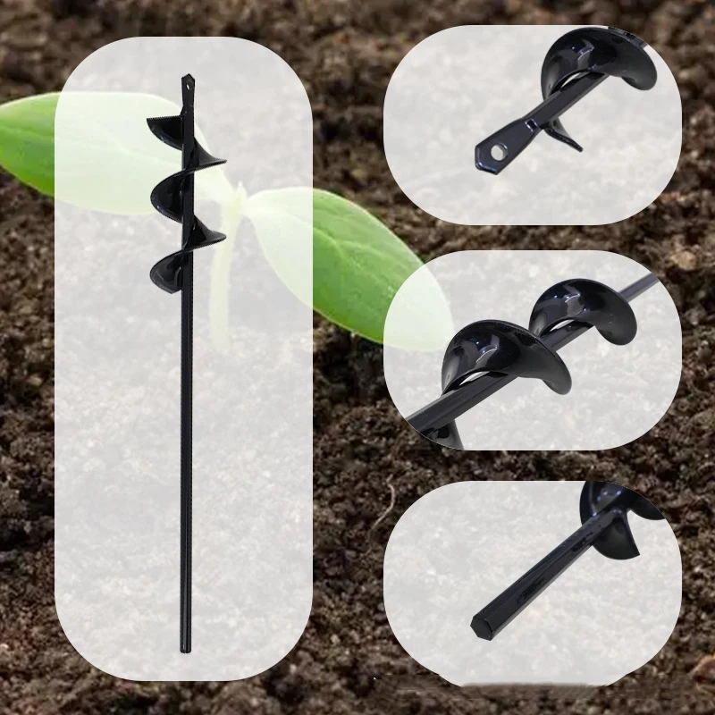 لقمة مثقاب أرضية - قضيب حلزوني قابل للفصل - تخفيف خضروات الحديقة، زراعة التربة، أدوات زرع الشتلات