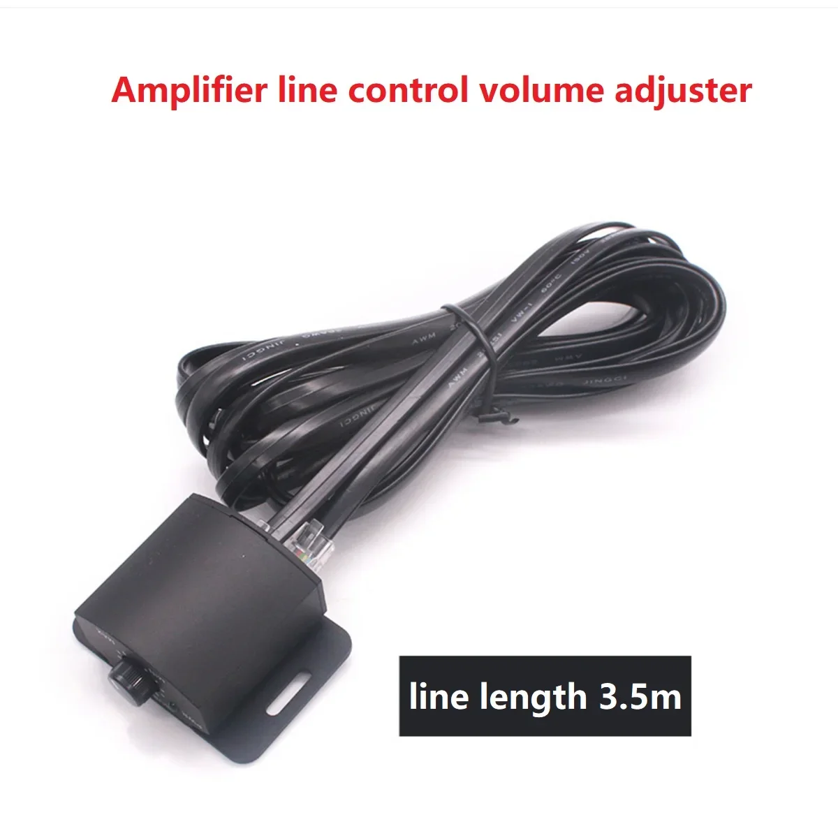1PCS Car Amplifier Audio Line Control Volume Remote Control  Regulator PVC Material Abrasion Resistance Anti-aging Long Life