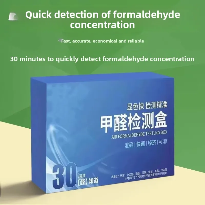 Formaldehyde Self-Test Kit for Quick and Accurate Indoor New Home Formaldehyde Detection, One-Time Formaldehyde Removal Test