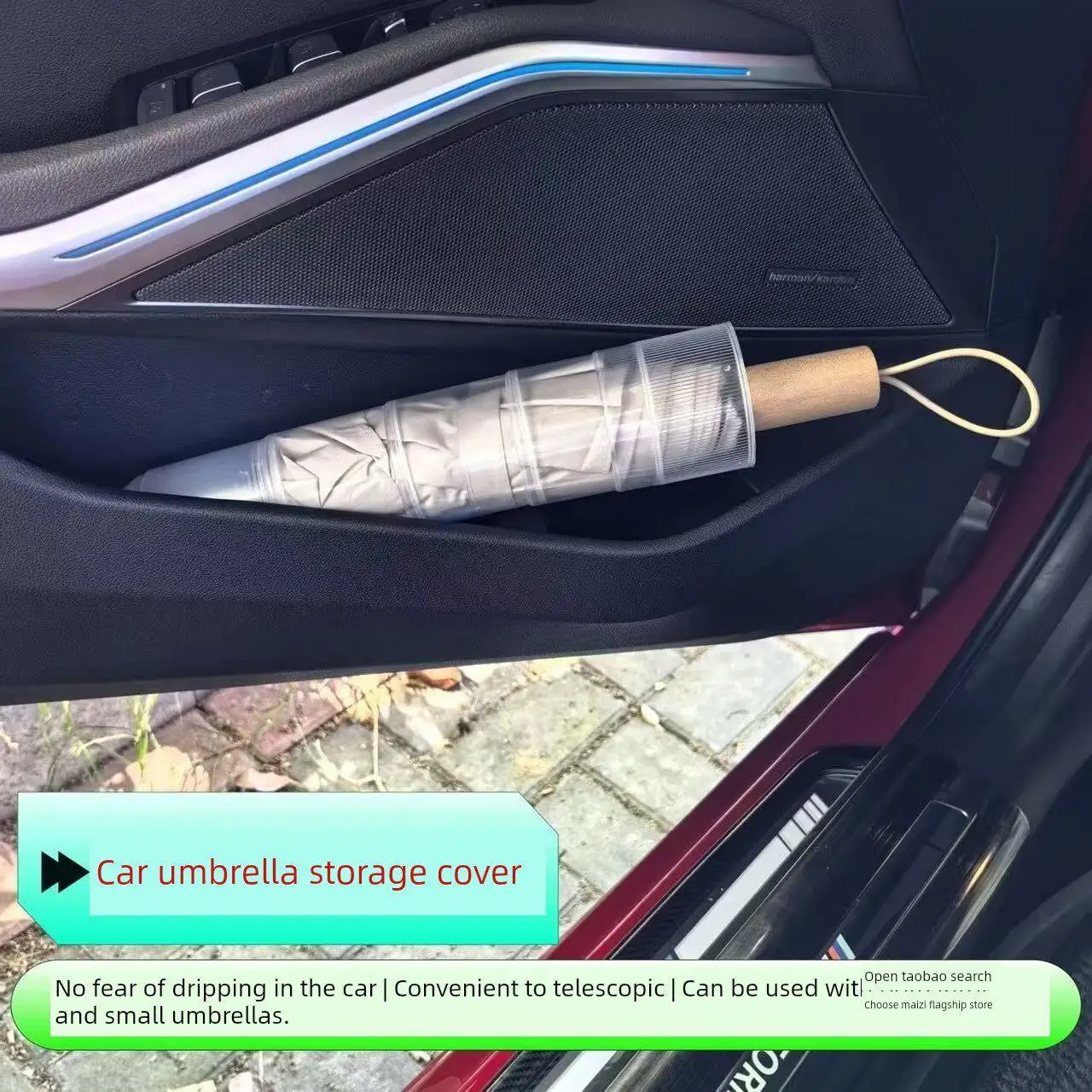 Retractable Car Umbrella Waterproof Cover Storage Bucket Rainproof Long Short Umbrella Storage Universal Foldable Car Umbrella