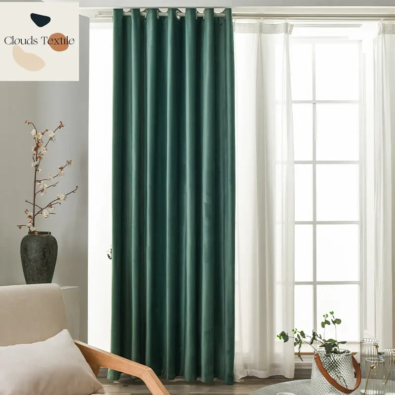 

Blackout velvet solid color thickened modern American green velvet curtain velvet velvet hotel living room bedroom