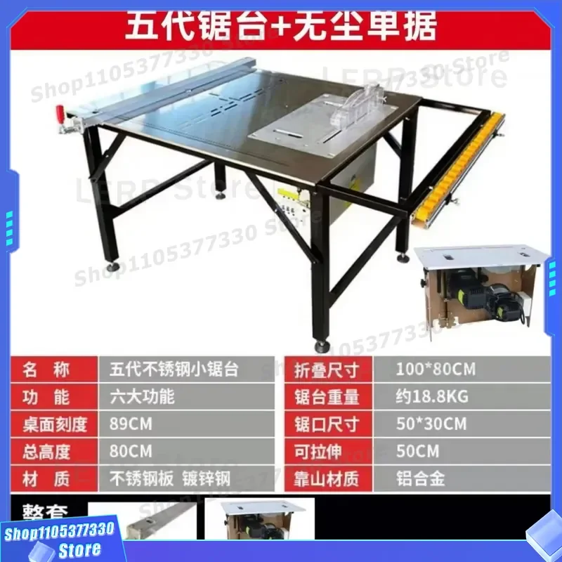 Chinese Slide Table Saw for Woodworking Precision Cutting Plywood MDF Furniture New Arrival Immediate Shipping High Quality