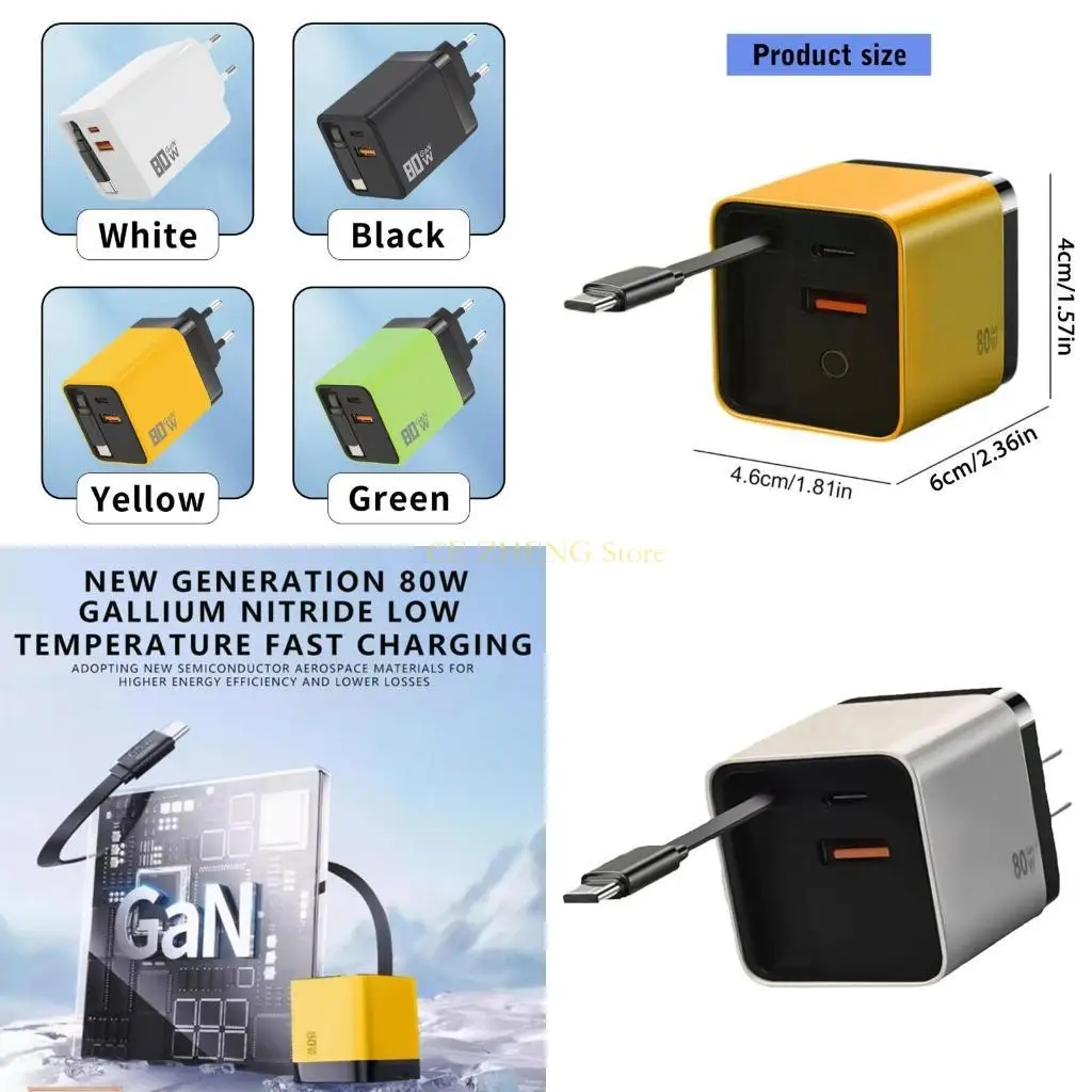 E56B PD80W 빠른 충전기 개폐식 USB C 코드 2 포트 충전 접이식 설계