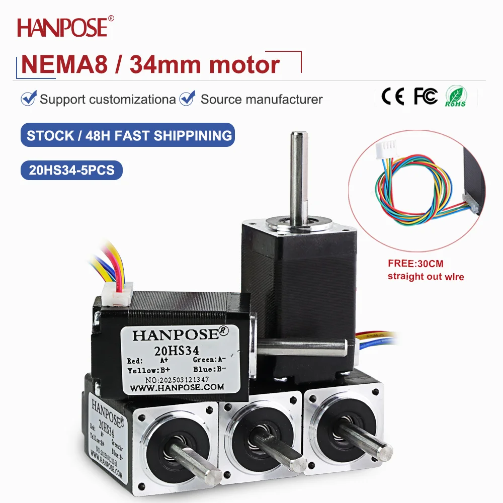

NEMA8 5PCS 20HS34 Miniature Stepper Motor 0.021N. m 0.8A 3D Printing Accessories Motor Manufacturer Direct Sales in Stock