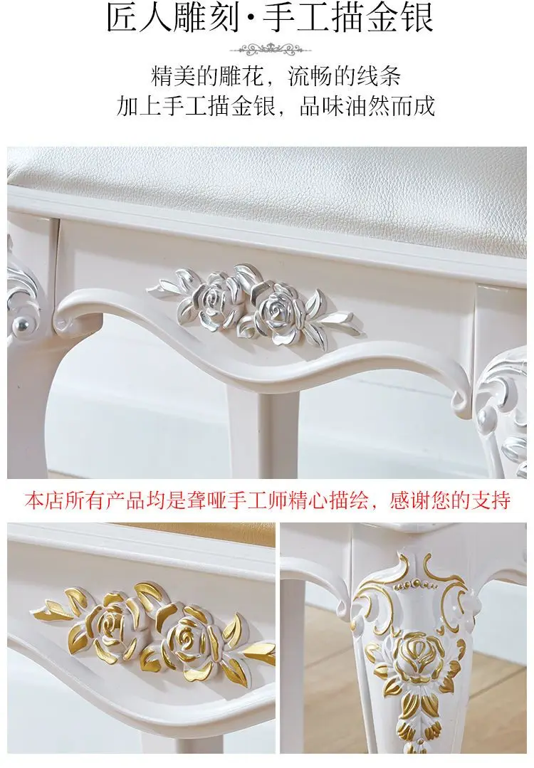 European American Style Dressing Stools Makeup Stool Soft Small Square Ottomans Household Chairs Princess Bedroom Nail Stools