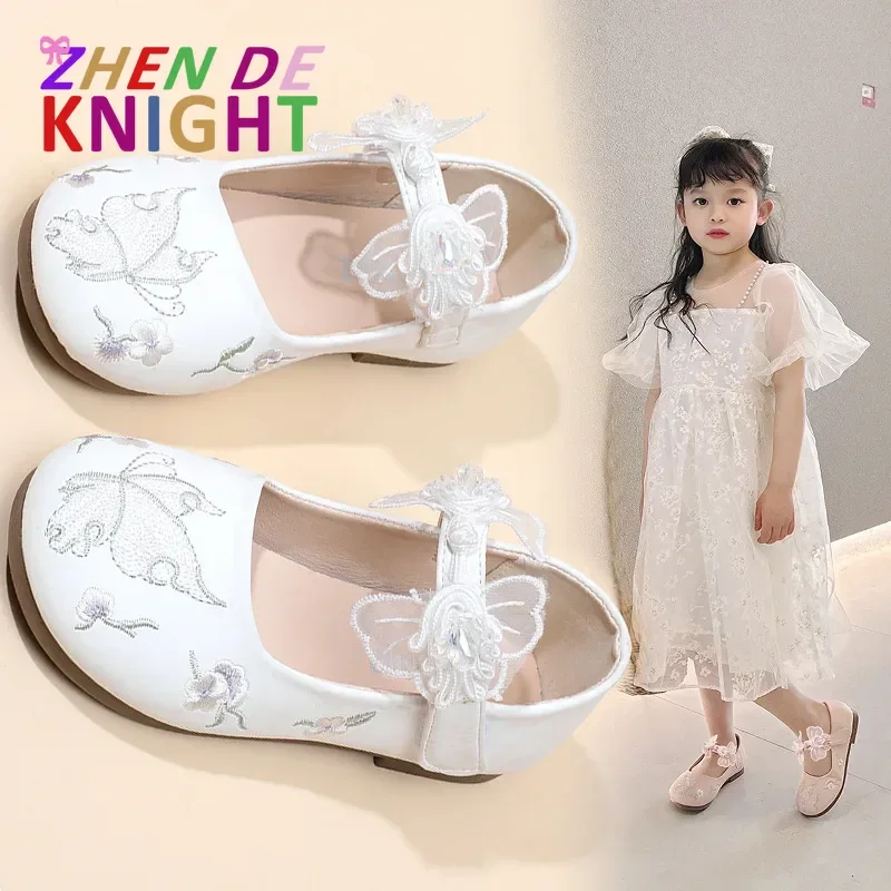 

2024 New Paired with Chinese Style Shoes Baby Chinese Style Children's Shoes for Little Girls Children's Embroidered Shoes