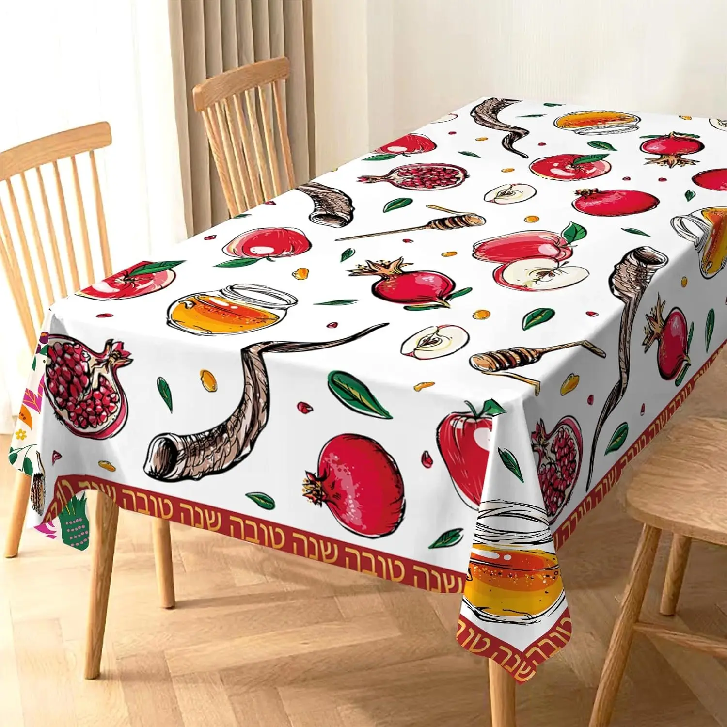 Rosh Hashanah Rectangle Tablecloth Jewish Holiday Table Decor Reusable Shana Tova Home Kitchen Dining Tablecloth Party Decor
