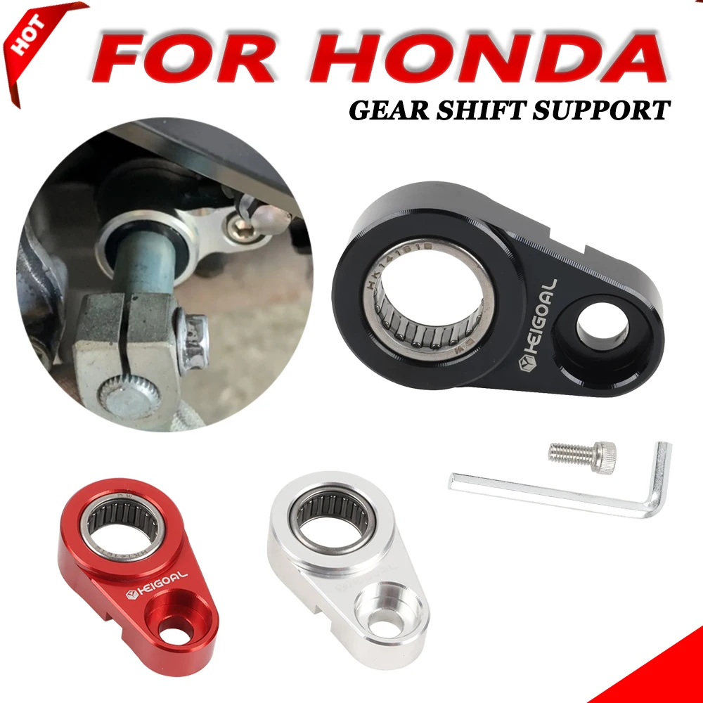 For HONDA CB600F HORNET CBR600R CBR600RR CBR650F CB650F CB900F HORNET CBR929 CBR1000RR VFR1200 Motorcycle Gear Shift Bracket