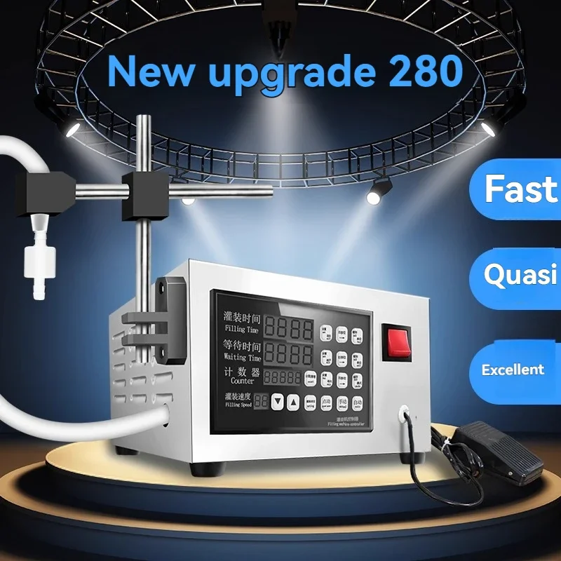 5ml～3500ml CNC液体定量充填機 アップグレード版 KC-280 小型ワイン/水分/飲料充填機