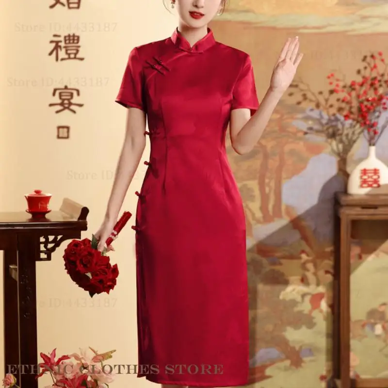 

Traditional Chinese Qipao Burgundy Jacquard Chinese Bride Wedding Dress Cheongsam Summer Short Sleeve Women's Dress Vestidos