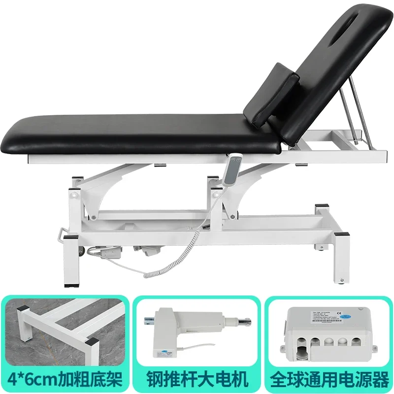 Electric lifting beauty bed injection lifting bed physiotherapy surgery beauty bed lifting chair electric tattoo