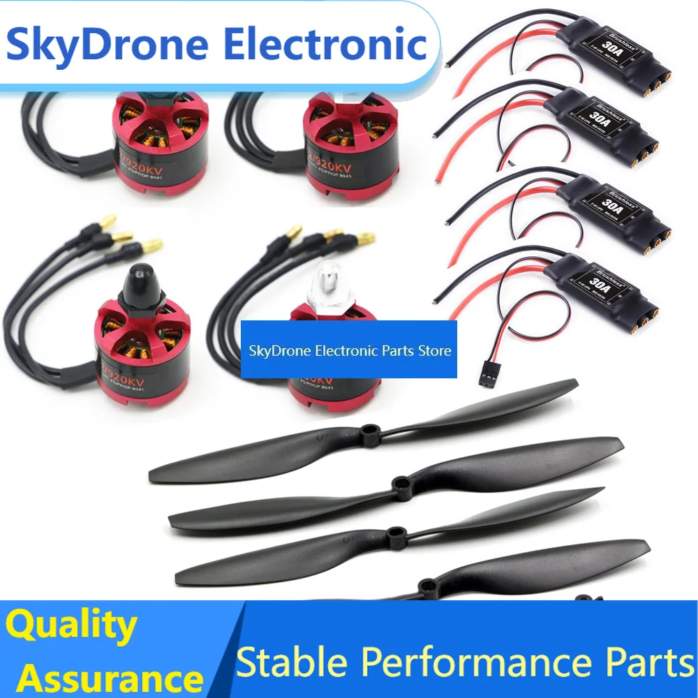 SkyDEl30A Brushless ESC With 3.5mm Connector 2212 920KV CW CCW Brushless Motor 1045 Propeller For F450 F550 S550 F550 Multicopte
