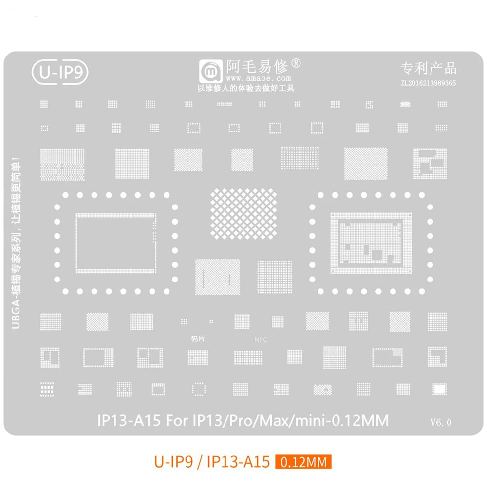 Plantilla de reparación BGA de Chip de alta calidad AMAOE para iPhone 16 15 14 13 12 11 Xs A15 A14 CPU IC Chip estañado redes de soldadura de plantación