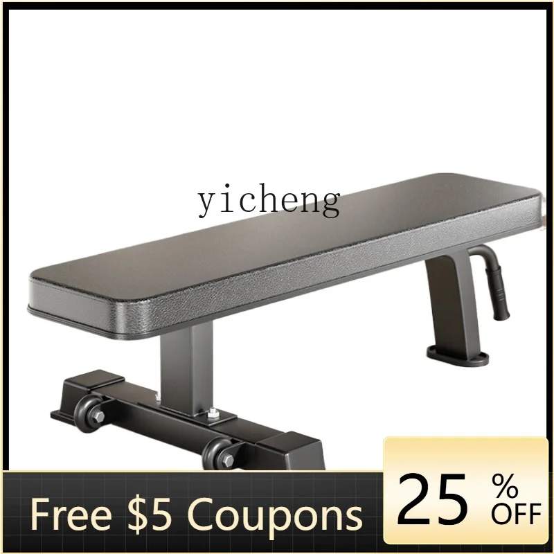 ZZTqh Gym Banco plano profesional Sit-Ups Tablero abdominal Banco para el hogar Banco con mancuernas Equipo de entrenamiento