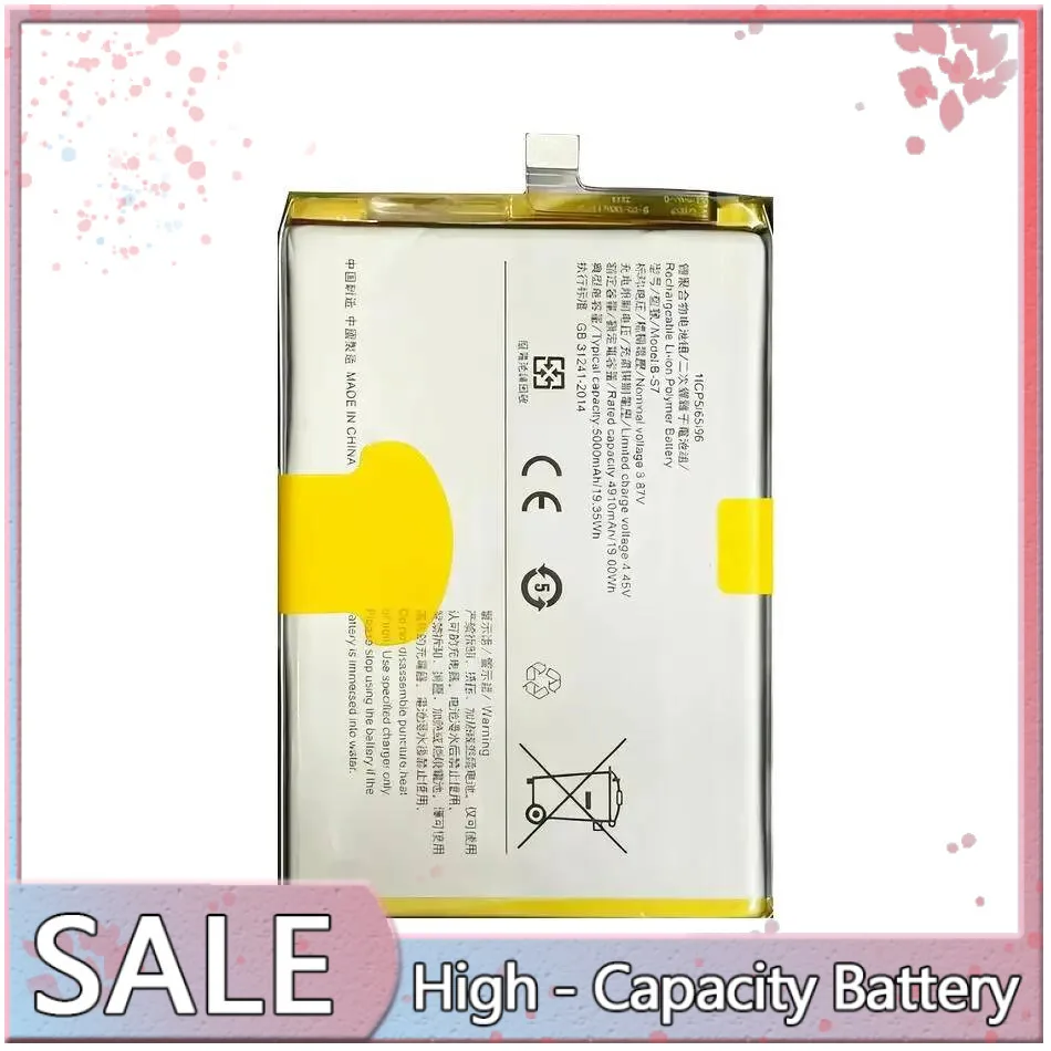 

Стабильный аккумулятор 5000 мАч для мобильного телефона Vivo Y10 Y01 Y15s Y16 B-S7