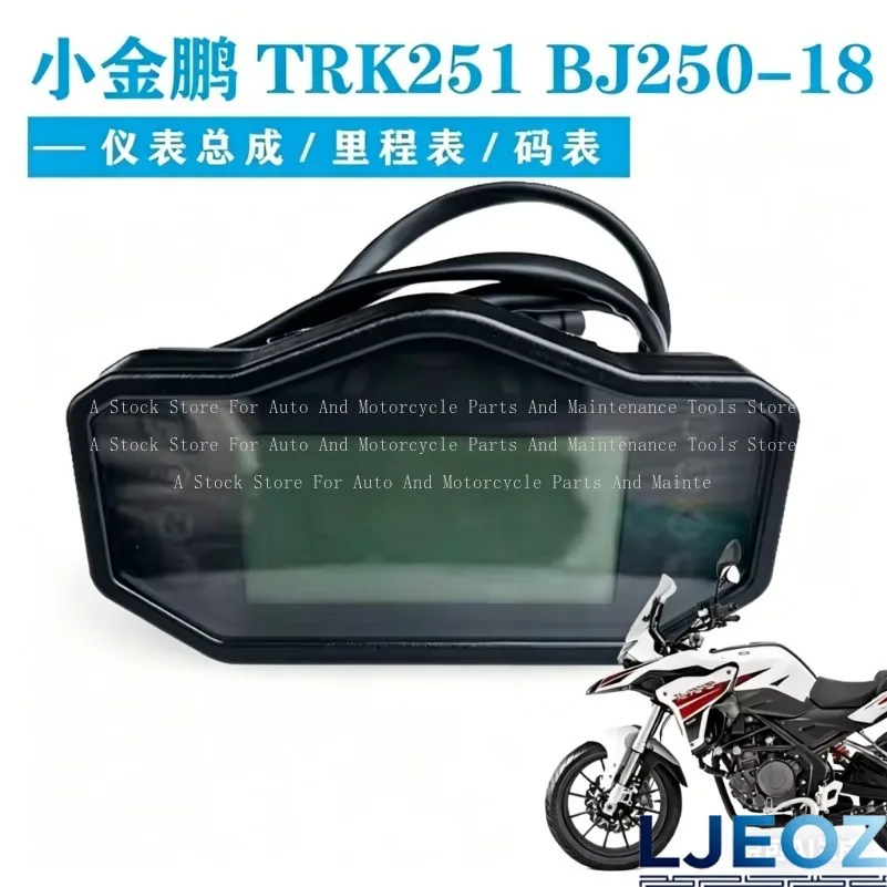 Sensor de velocidad, velocímetro y odómetro para motocicleta de 250cc, para Benelli TNT25, Leoncino 250, TRK 251, BJ250