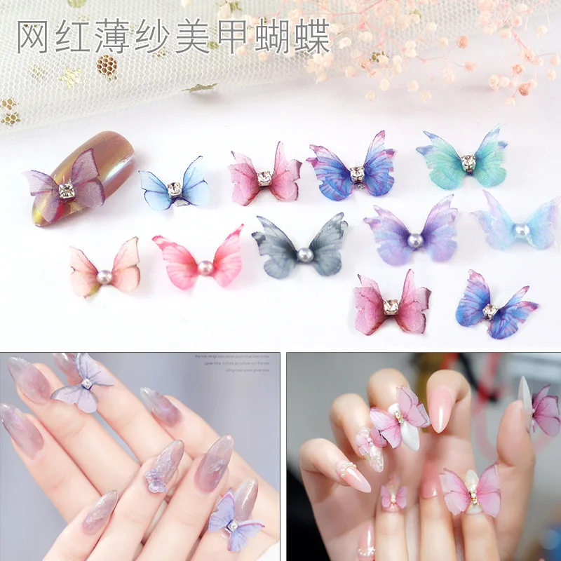 Three-dimensional mini double-layer tulle manicure butterfly net red with the same DIY handmade nails with diamonds small butter