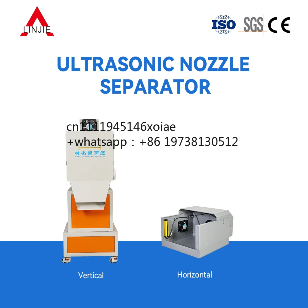 LINJIE LJ-2026WS 20KHz Hot Press Plastic Hot Melt Welding Machine Single Phase Ultrasonic Nozzle Separator