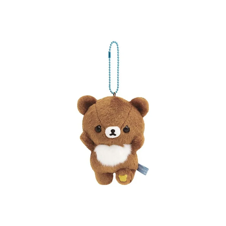 SAN X Brown Rilakkuma Dolls Plush Charm 12cm Height 4974413869300