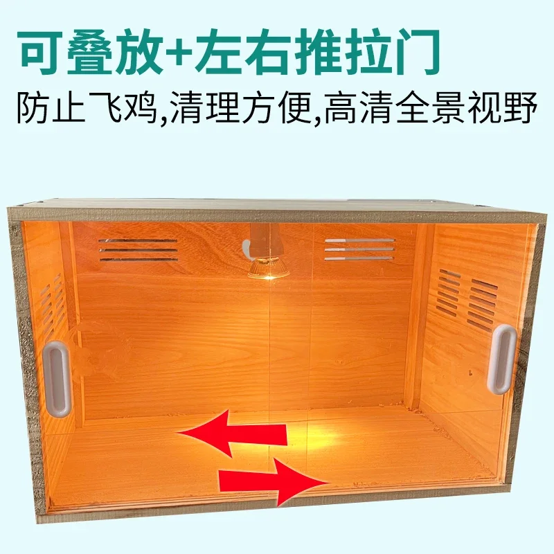 Solid wood rutin chicken breeding box with sliding door that can be stacked for insulation house, pet house, landscaping cage