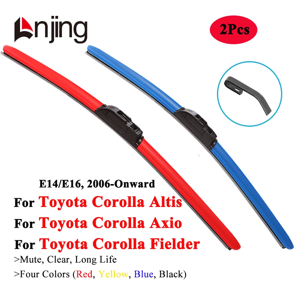 LNJING Colorful Car Wiper Blades For Toyota Corolla Axio Altis Fielder E14 E16 2006 2008 2010 2012 2016 2018 2019 2020 2021 2022