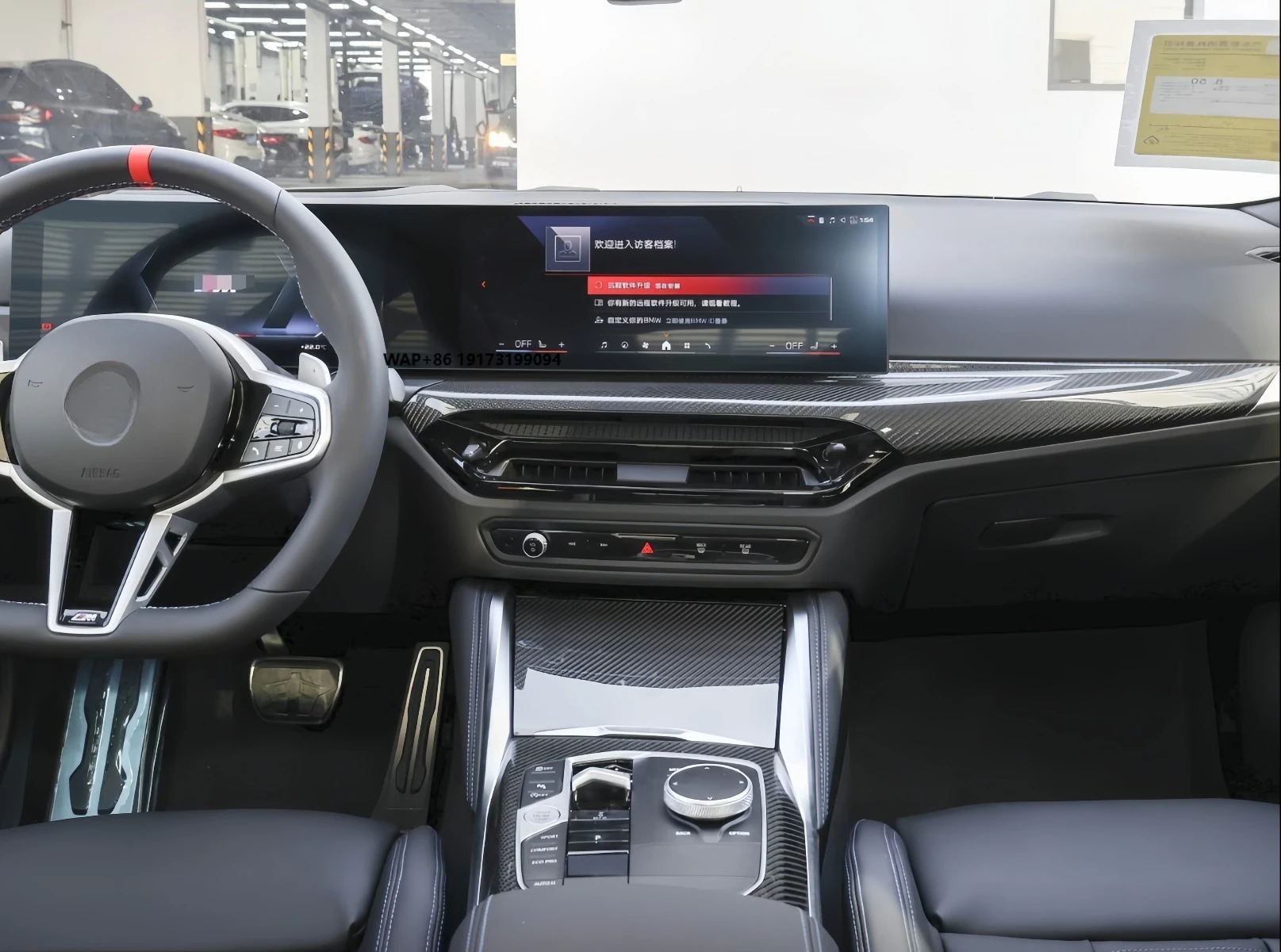 

Для BMW 2025 3 серии M3, эксклюзивная крышка панели приборной панели из настоящего углеродного волокна, отделка передней панели приборной панели, внутренняя крышка воздуховыпускного отверстия