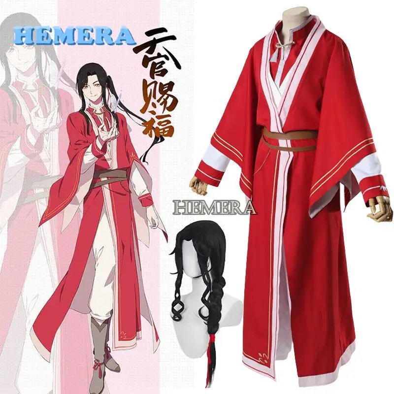 Anime Tian Guan Ci Fu Cosplay Hua Cheng Cosplay Costume Han Fu Clothes Suit Black Wig Full Set San Lang Youth Costumes for Adult