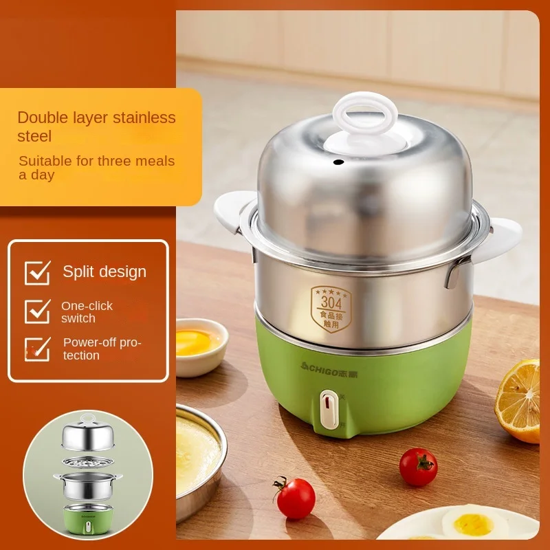 220V Egg Cooker Food Steamer Stainless Steel Household Small Automatic Multi-functional Dormitory Breakfast Machine