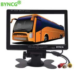 7 inch kleuren TFT LCD automonitor achteruitrijcamera achteruitkijkspiegel scherm voor voertuig back-up camera parkeerhulpsysteem