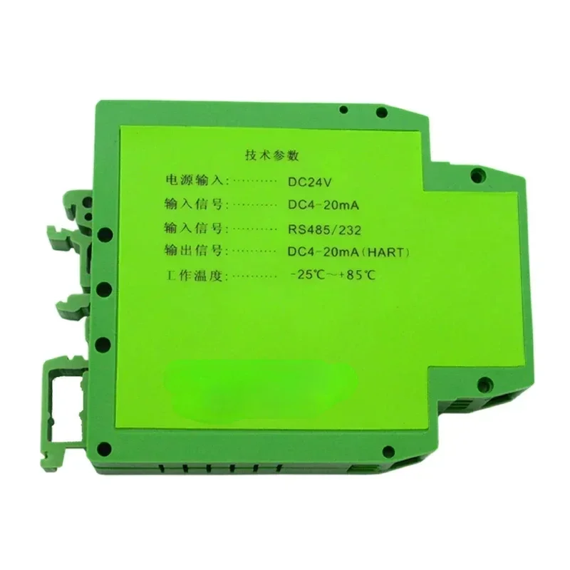 Industrial 485 to Hart Protocol Converter Module MODBUS to HART Adapter Hot sales