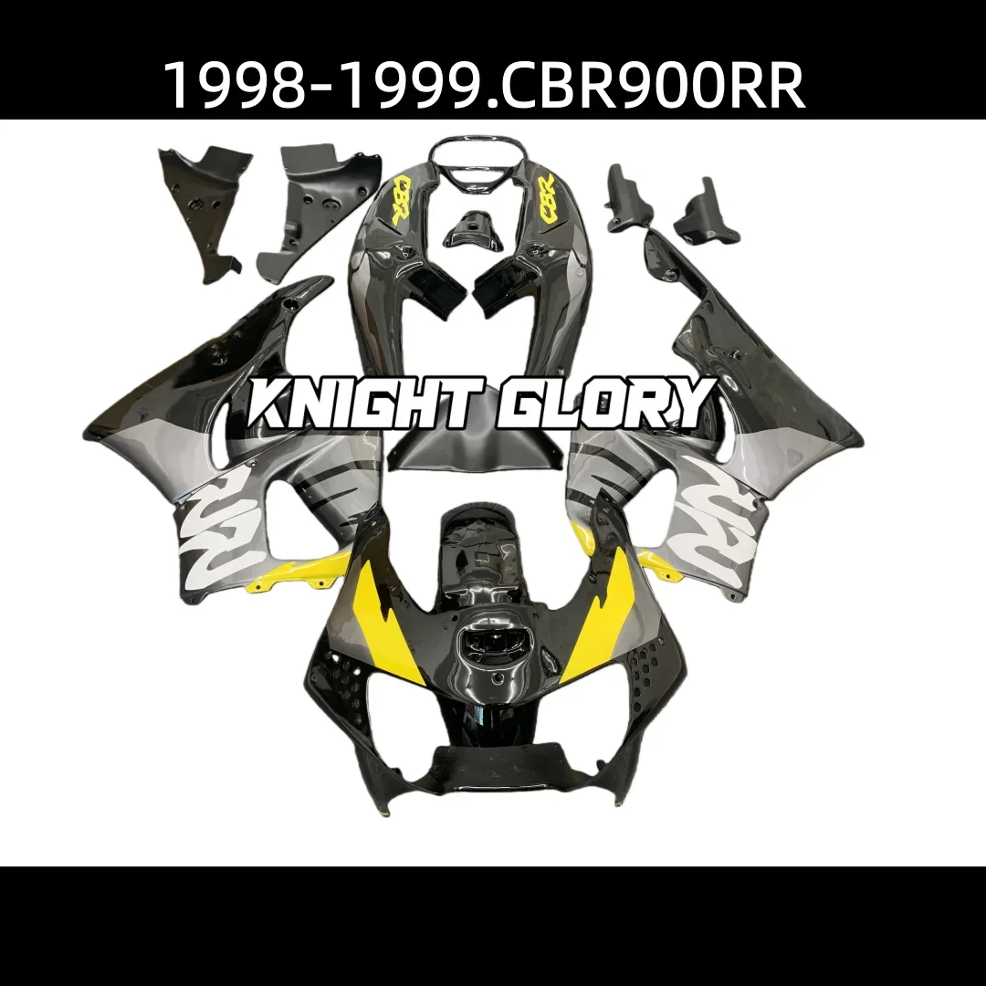 

Motorcycle Fairings Kits Fit For CBR900RR 1998 1999 cbr900rr Motorcycle Shell motorcycle accessories bodywork set