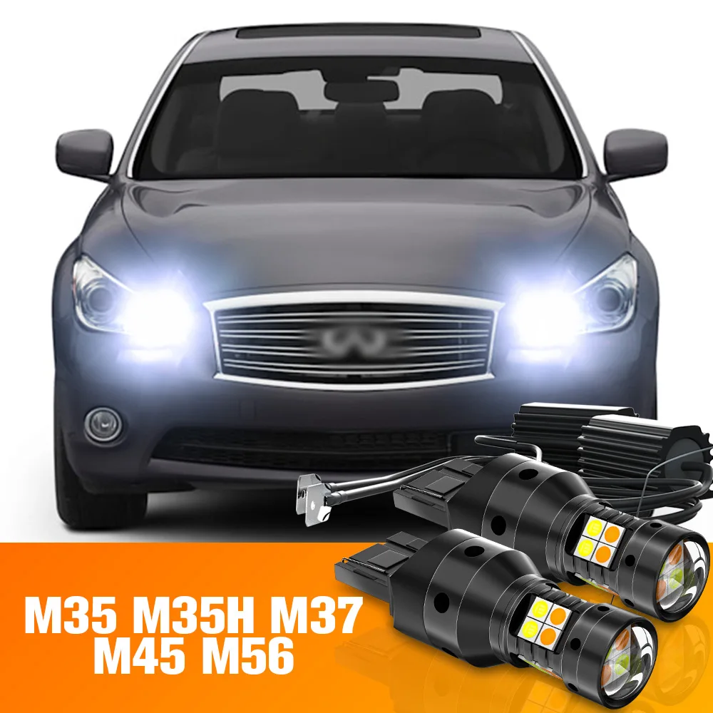 

2 шт., двойной сигнал поворота для Infiniti M35 M35H M37 M45 M56