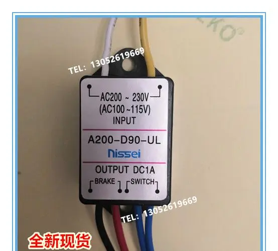 Rectifier A200-D90 A100-D45 6-wire half-wave motor rectifier