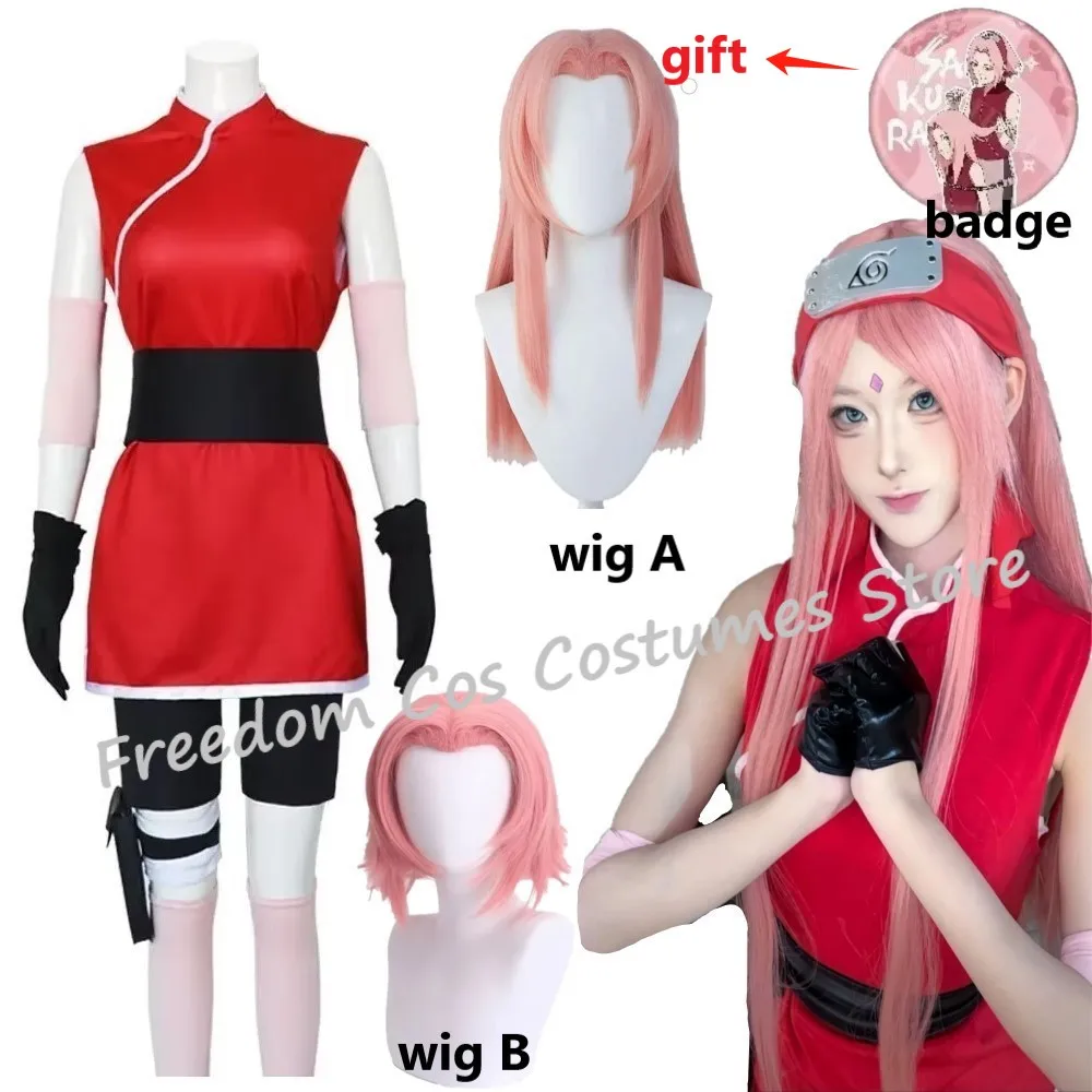 

Anime Haruno Sakura Cosplay Shippuden Costume Wig Women Skirt Outfit Unisex Ninja Cartoon Halloween Carnival Party Costume