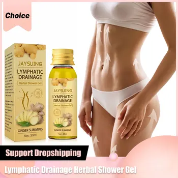 ניקוז לימפטי ג 'ל מקלחת צמחי ג' ל-לזרוק את הגוף ג 'ינג' ר לשטוף שמן צמחי טבעי לצוואר השחי אנטי נפיחות 30 מ 