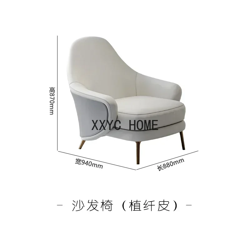 Modern Cream Style Light Luxury Leather Sofa U-Shaped Curved Sofa Large Apartment Leather Large Sofa