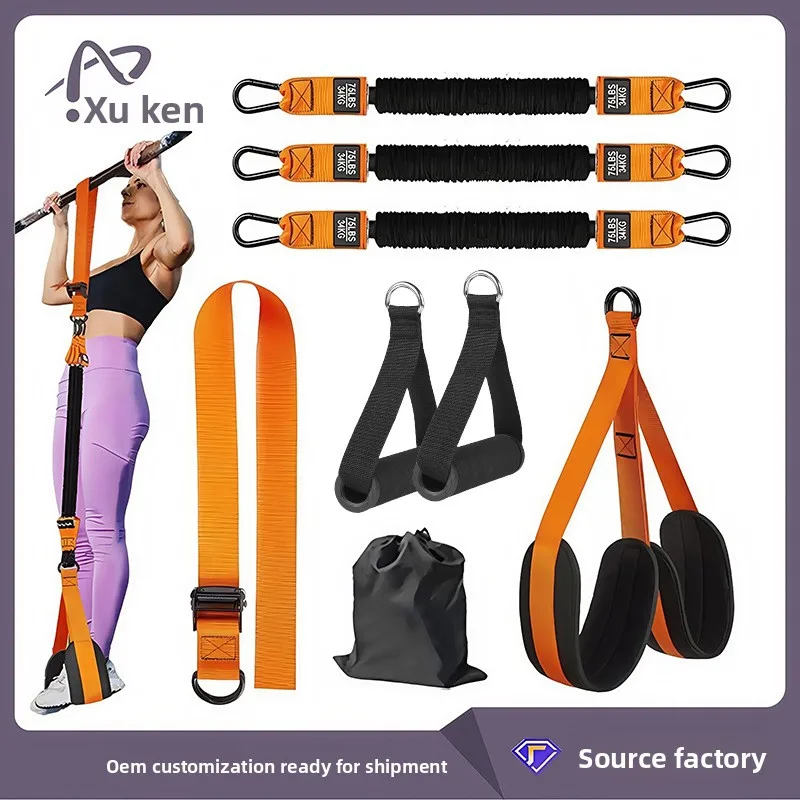 

Pull Up Assistance Belt Indoor Fitness Exercise Bar Aid Pulley Strength Trainer