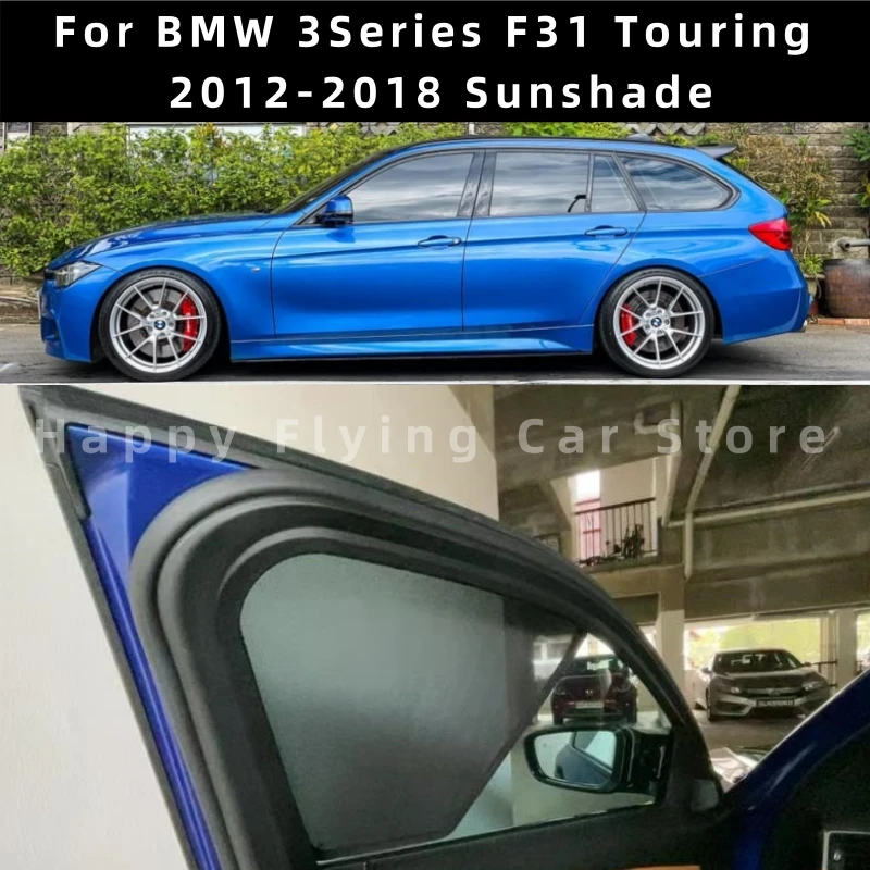 

Подходит для BMW 3 SERIES F31 Touring 2012-2019, солнцезащитный козырек для окон автомобиля, солнцезащитная шторка для передних и боковых дверей, сетчатая шторка.