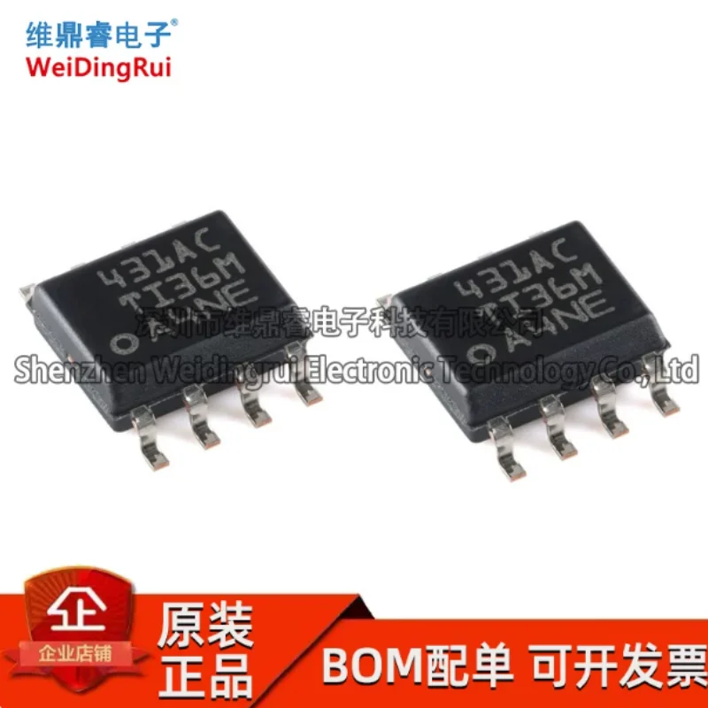 TL431ACDR 431AC SOIC-8 Adjustable Precision Parallel Voltage Regulator Chip, brand new original in stock