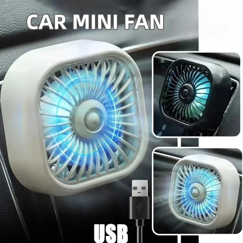 New Summer Mini USB Car Fan Three-Speed Adjustable Air Vent Easy Mount Colorful Light Cooling Fan Multi-Function Car Accessories