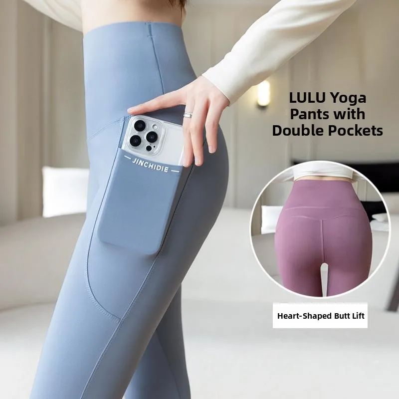 Comfortable Nine Point Yoga Pants No Awkward Lines Can Be Worn Ladies Bottoms Pants Winter Collection Letter Pattern