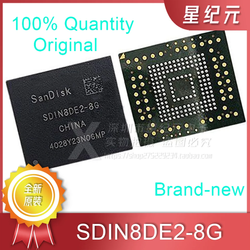 [IN STOCK] 1Piece Brand-new Original SDIN8DE2-4G  SDIN8DE2-8G SDIN8DE2-16G TFBGA-153 EMMC IC 4G Memory Font