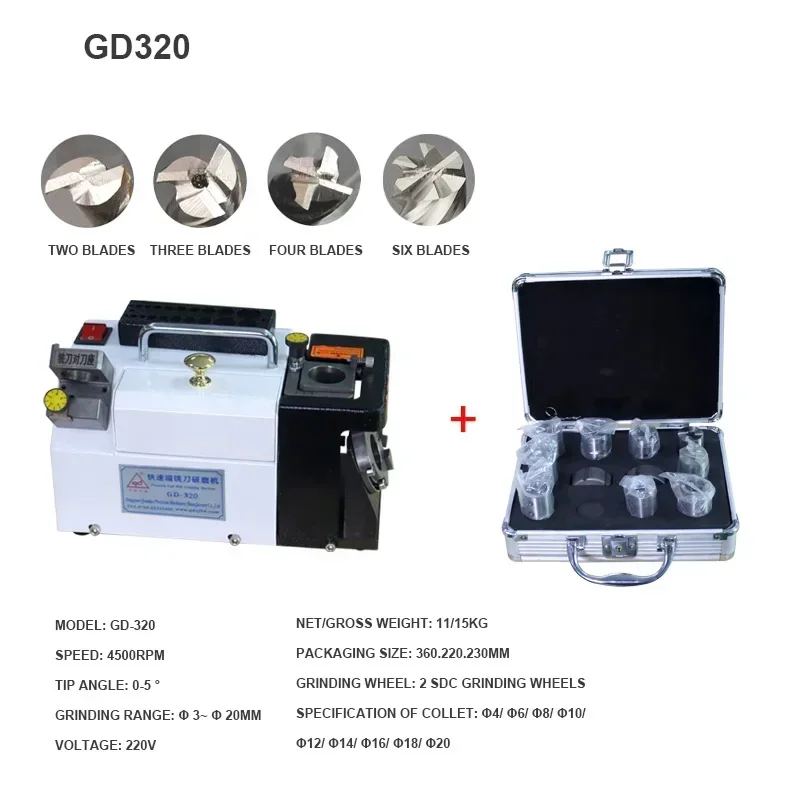 

GD-314 GD-320 Drill Grinder Carbide Grinding Knife Grinder SDC Grinding Wheel Milling Cutter Angle Grinder